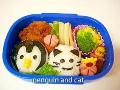 ペンギンさんとねこさんの簡単キャラ弁